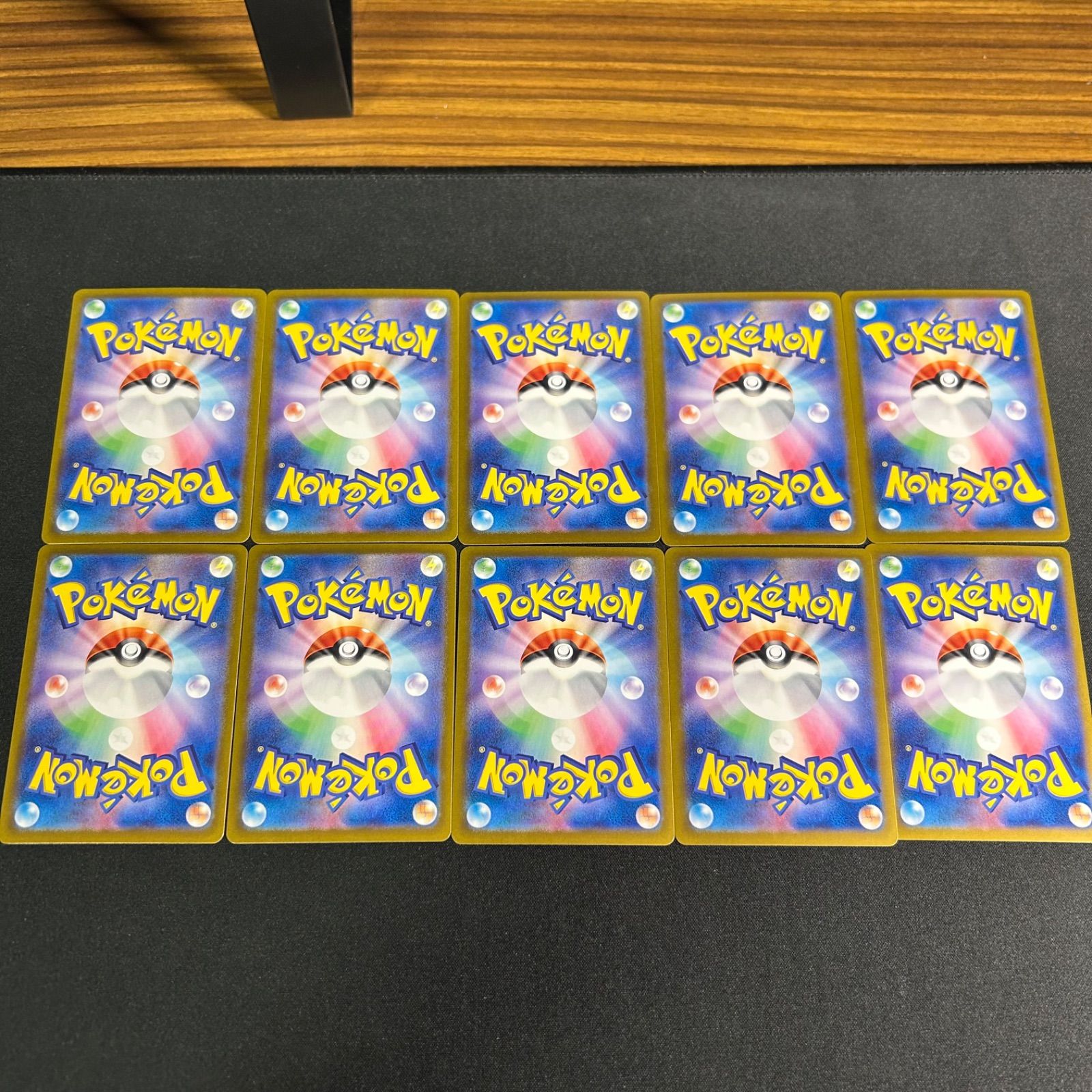 ポケモンカード classic エネルギー 各10枚セット ポケモン クラシック 炎エネルギー 10枚セット ポケモンカード classic