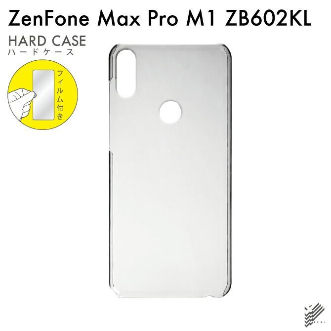 Custodia Per ASUS ZenFone Max Pro M1 ZB602KL: Cover Rosa Con Porta Carte E Cavalletto - 2