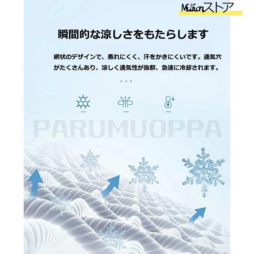 カーシートカバー