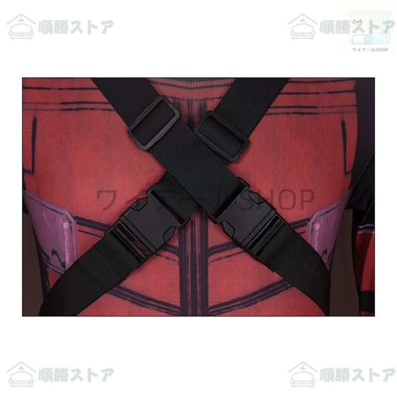 コスプレ衣装 グッズ