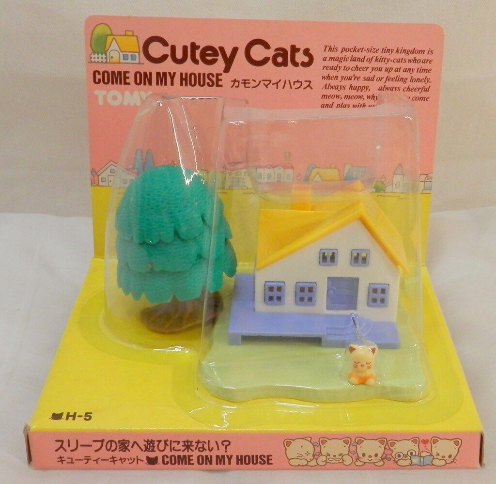 トミー キューティーキャット カモンマイハウス H-5 スリープの家へ遊びに来ない?