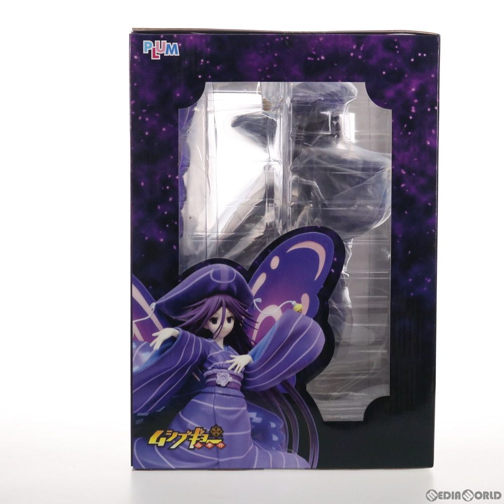 希少 蟲奉行 黒揚羽状態 1/7ワンダーフェスティバル2015限定フィギュア 希少 蟲奉行 黒揚羽状態 1/7ワンダーフェスティバル2015限定