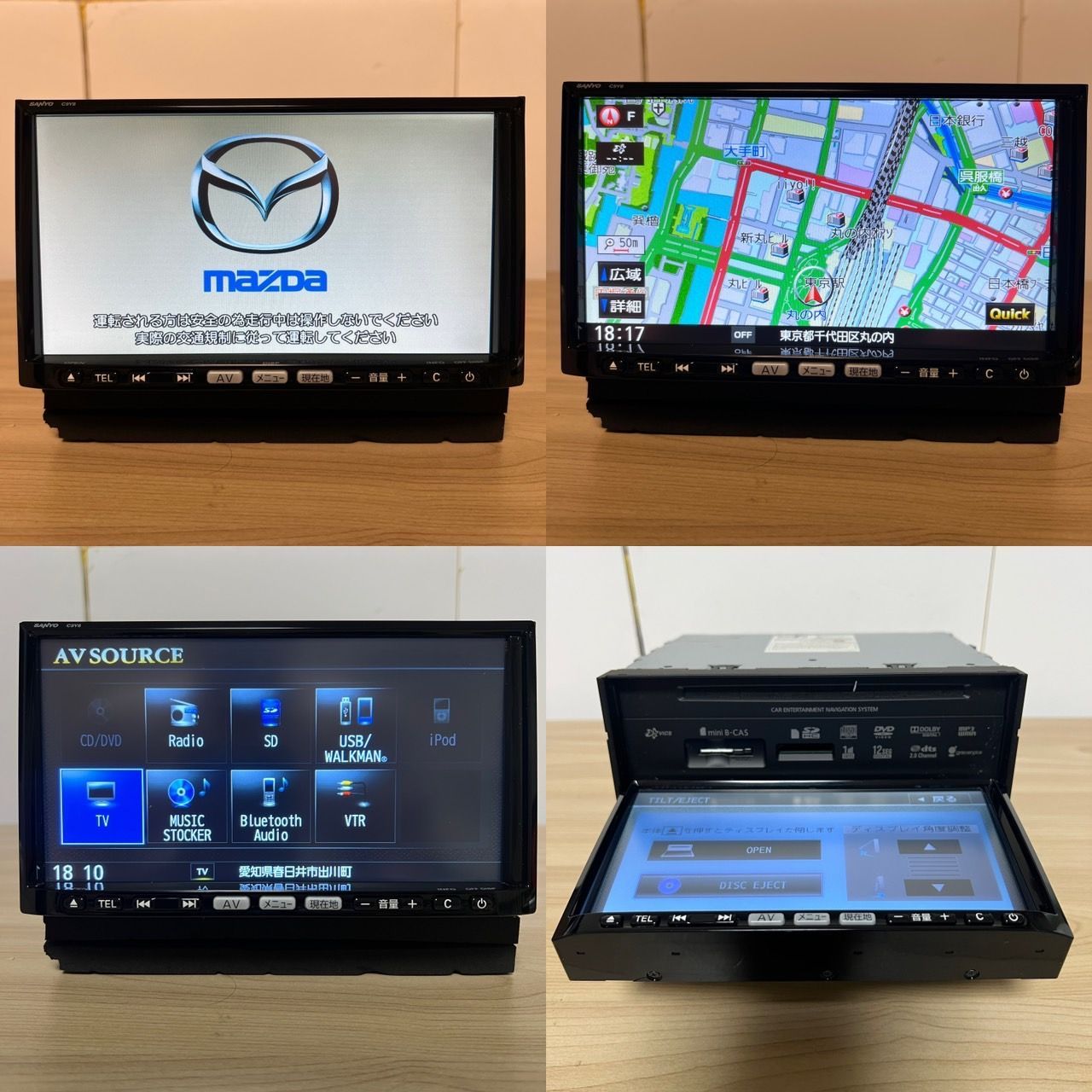 NVA-MS5511☆2011年☆フルセグ☆DVD☆Bluetooth☆アンテナ新品☆ 高品質，豊富な NVA-MS5511☆2011年☆フルセグ☆DVD☆Bluetooth☆