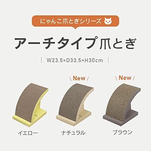 アイリスオーヤマ