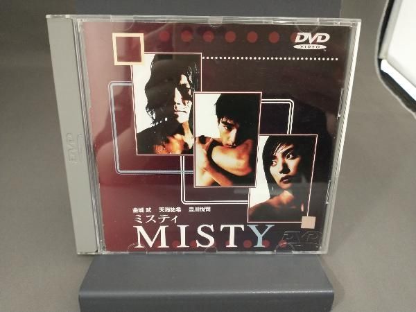 MISTY～ミスティ～ [DVD] 帯あり】 DVD MISTY ミスティ - メルカリ