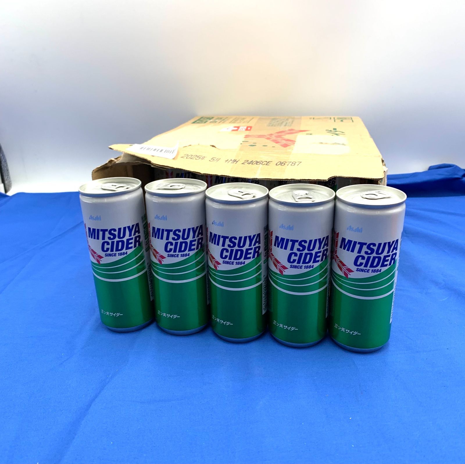 非売品 未開封 爽やか 三ツ矢サイダーエプロン 【公式通販】