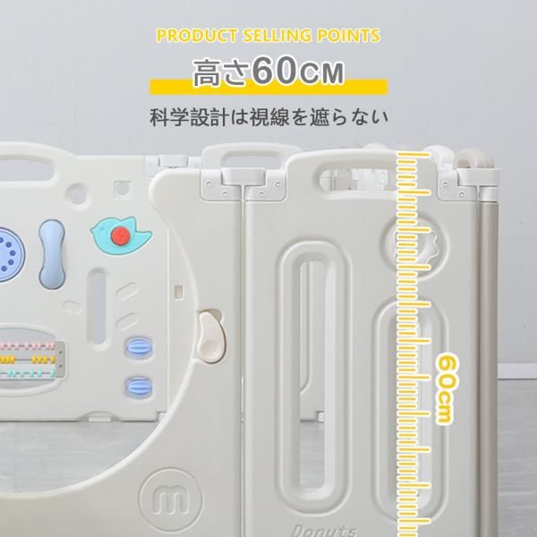 簡単組立 赤ちゃん