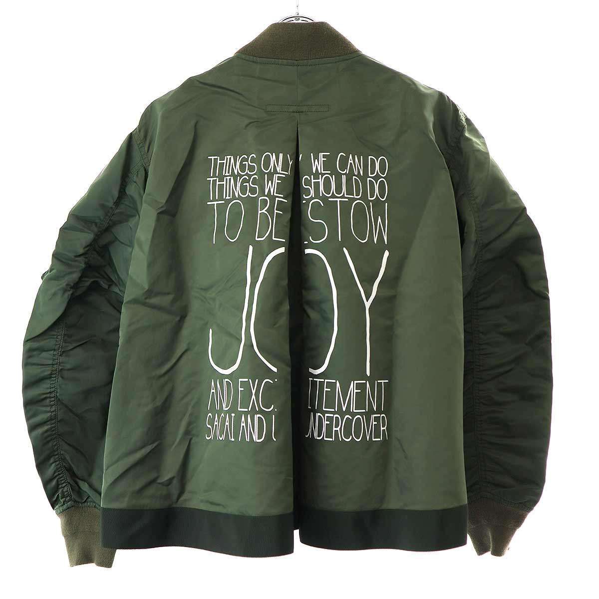 sacai UNDERCOVER ブラック MA-1ジャケット sacai UNDERCOVER ブラック MA-1ジャケット