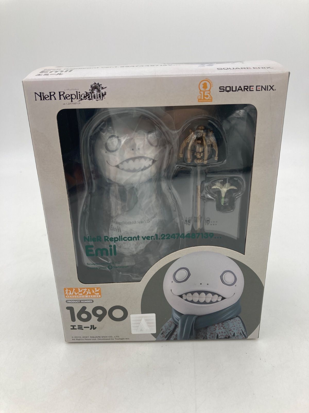 ねんどろいど NieR Replicant エミール 未開封品】ねんどろいど NieR Replicant エミール - メルカリ