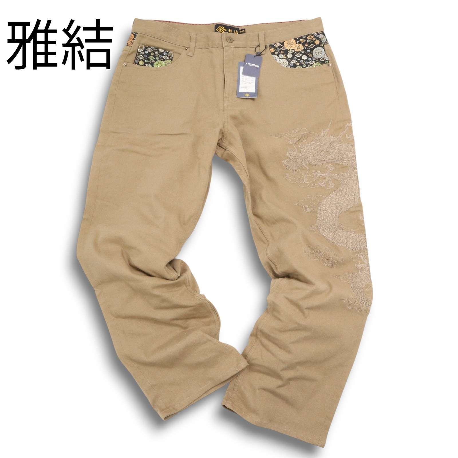 雅です！ 黒 楽天市場】【 ADIDAS ZX 700 HD 'BLACK WHITE' / CORE BLACK