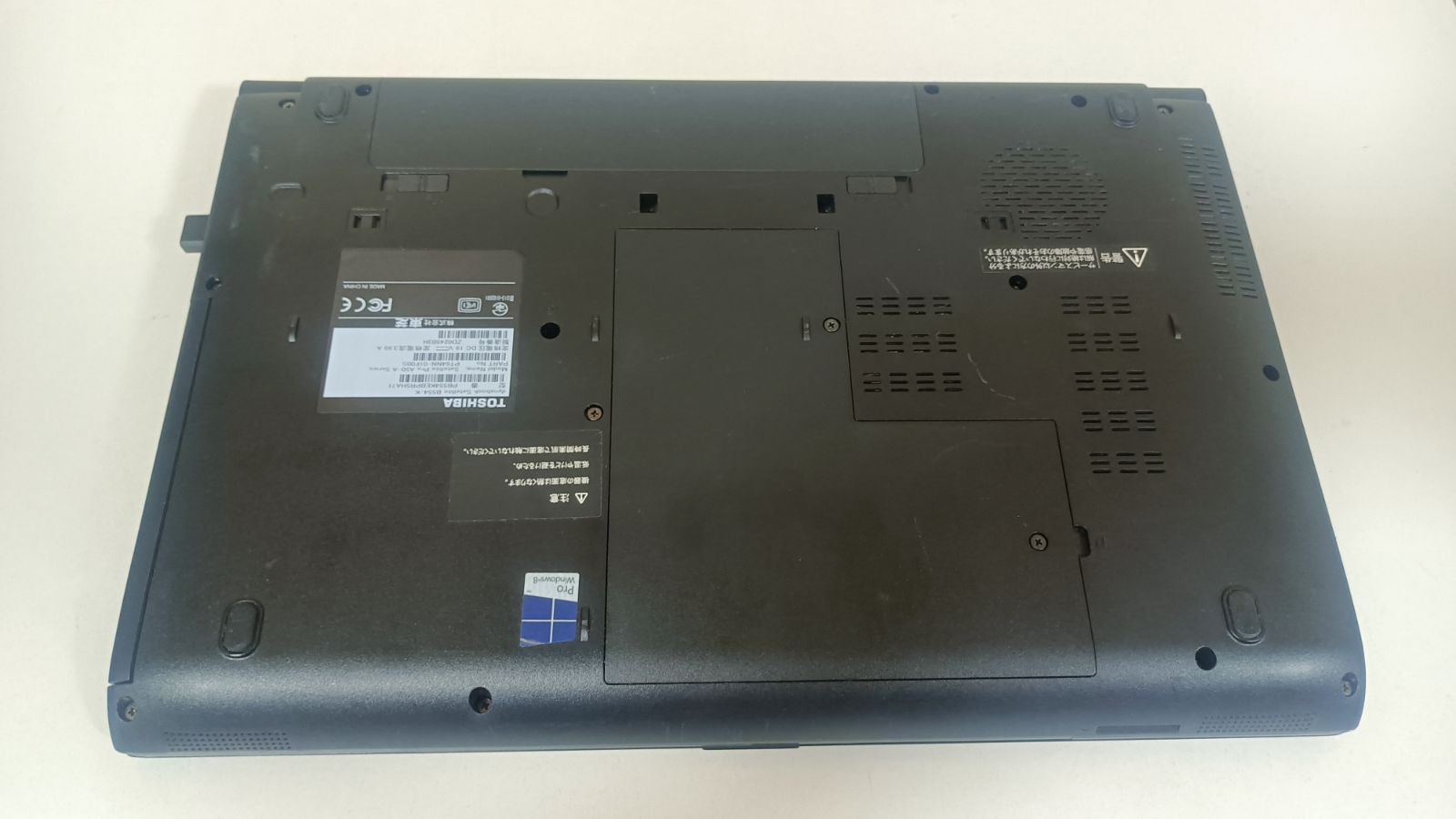 ⭐️ノートパソコンTOSHIBA第四世代Core i5 SSD128Gメモリ8G