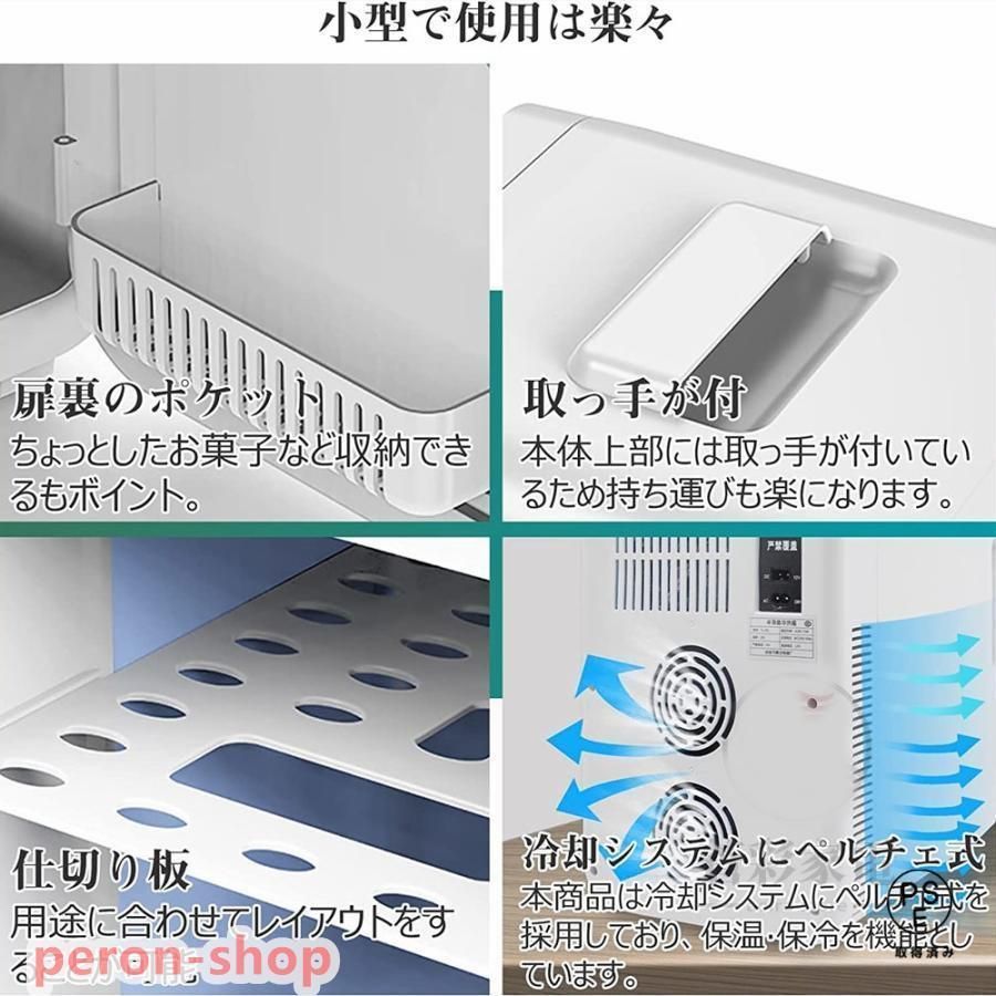 新生