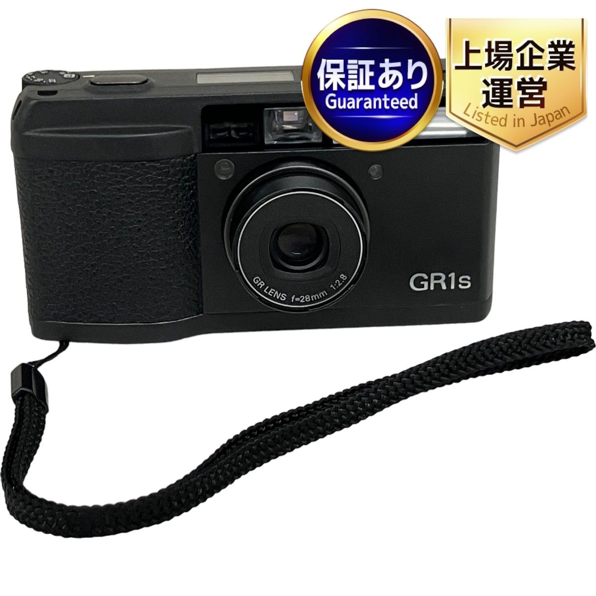 Ricoh GR1S フィルムカメラ コンパクト（RICOH GR1 / GR10