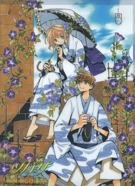 中古】クリアファイル サクラ＆小狼/モコナ A4クリアファイル 「ツバサ