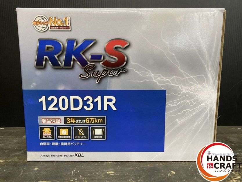 RK-S