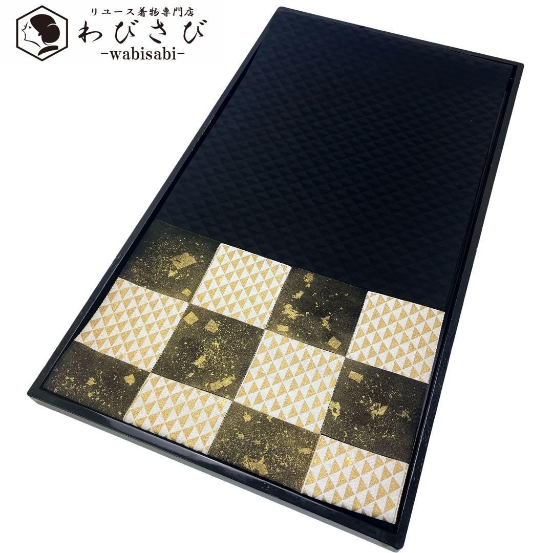 袋帯 格子に鱗模様 箔散らし 金彩 黒色 O-4134 - メルカリ 