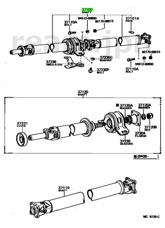 センターベアリング ASSY