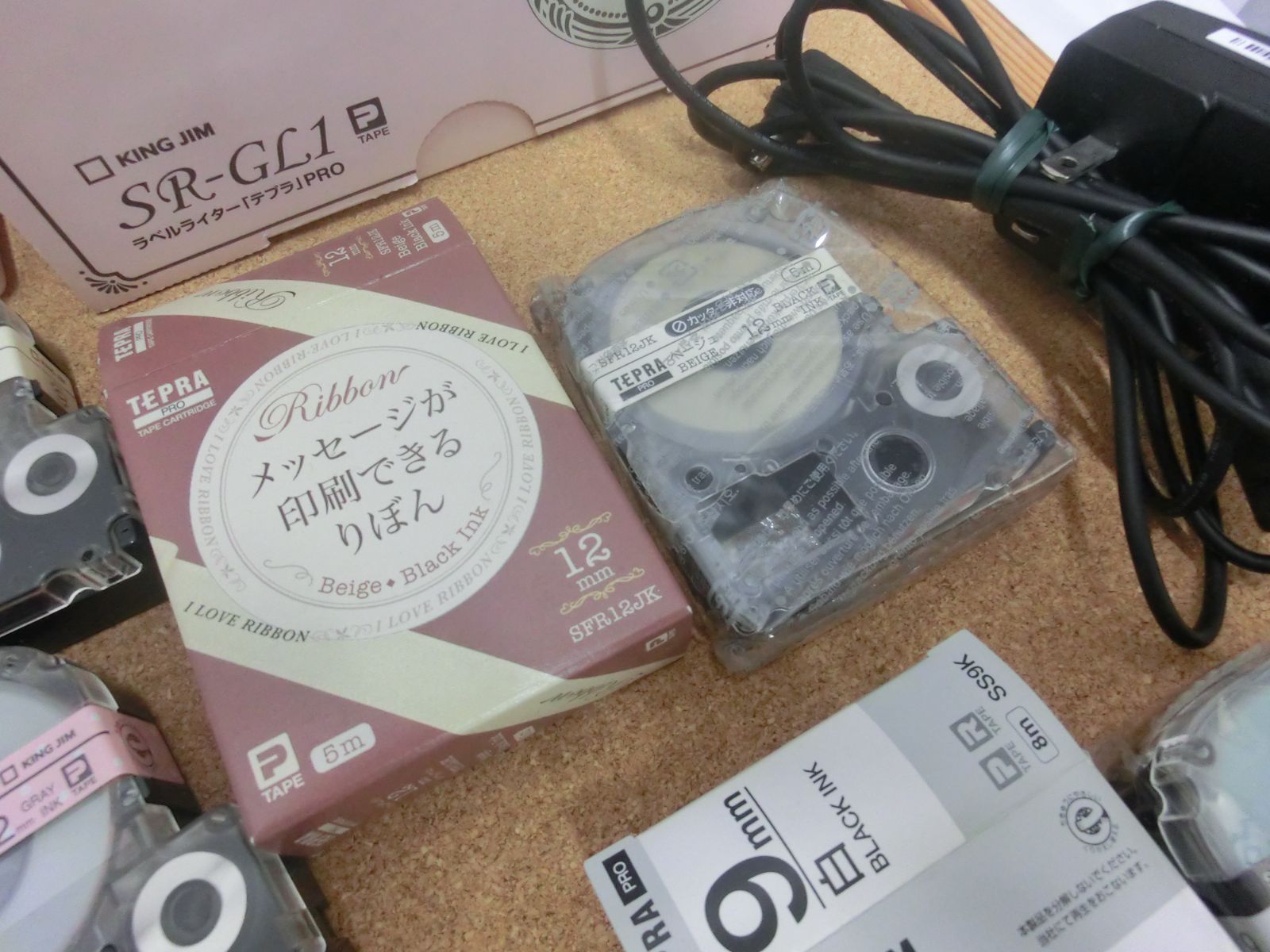 ラベルライターGirly テプラ