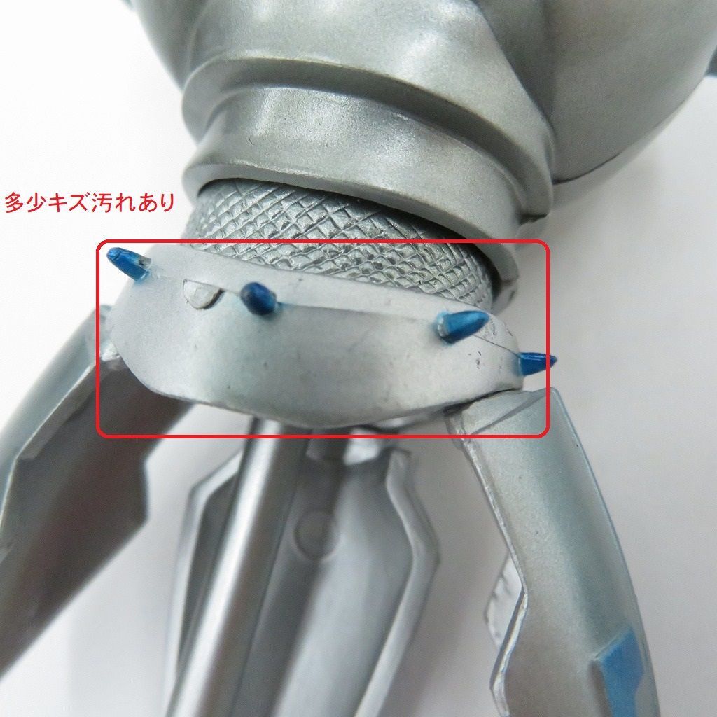 瀬戸店】シークレット はぐれメタルの鎧 ドラクエ レジェンド
