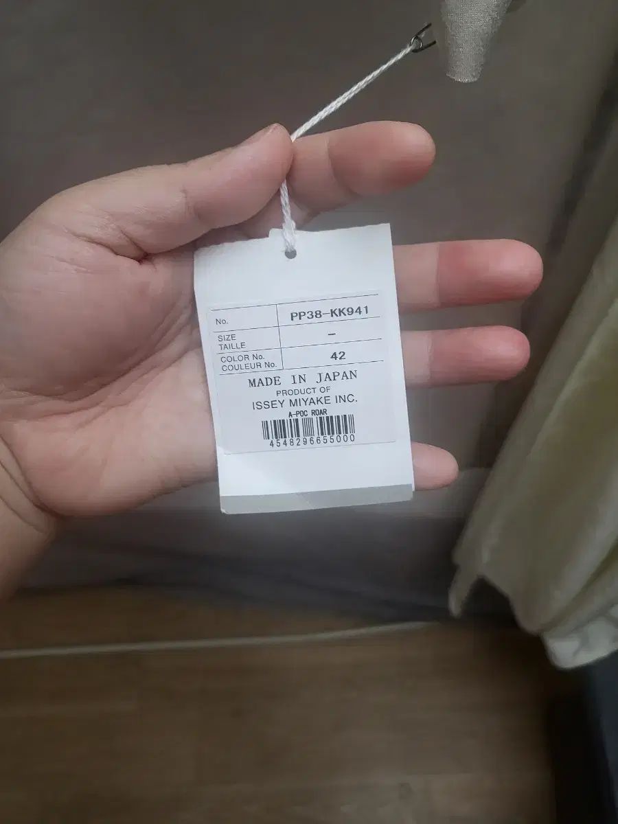 プリーツプリーズ ショートトップ