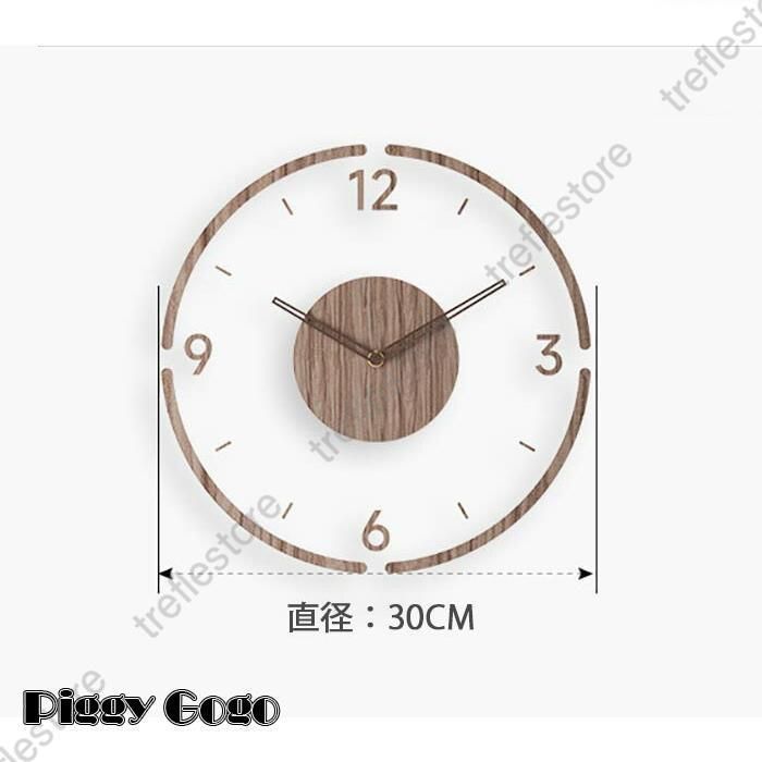 木目調 連続秒針