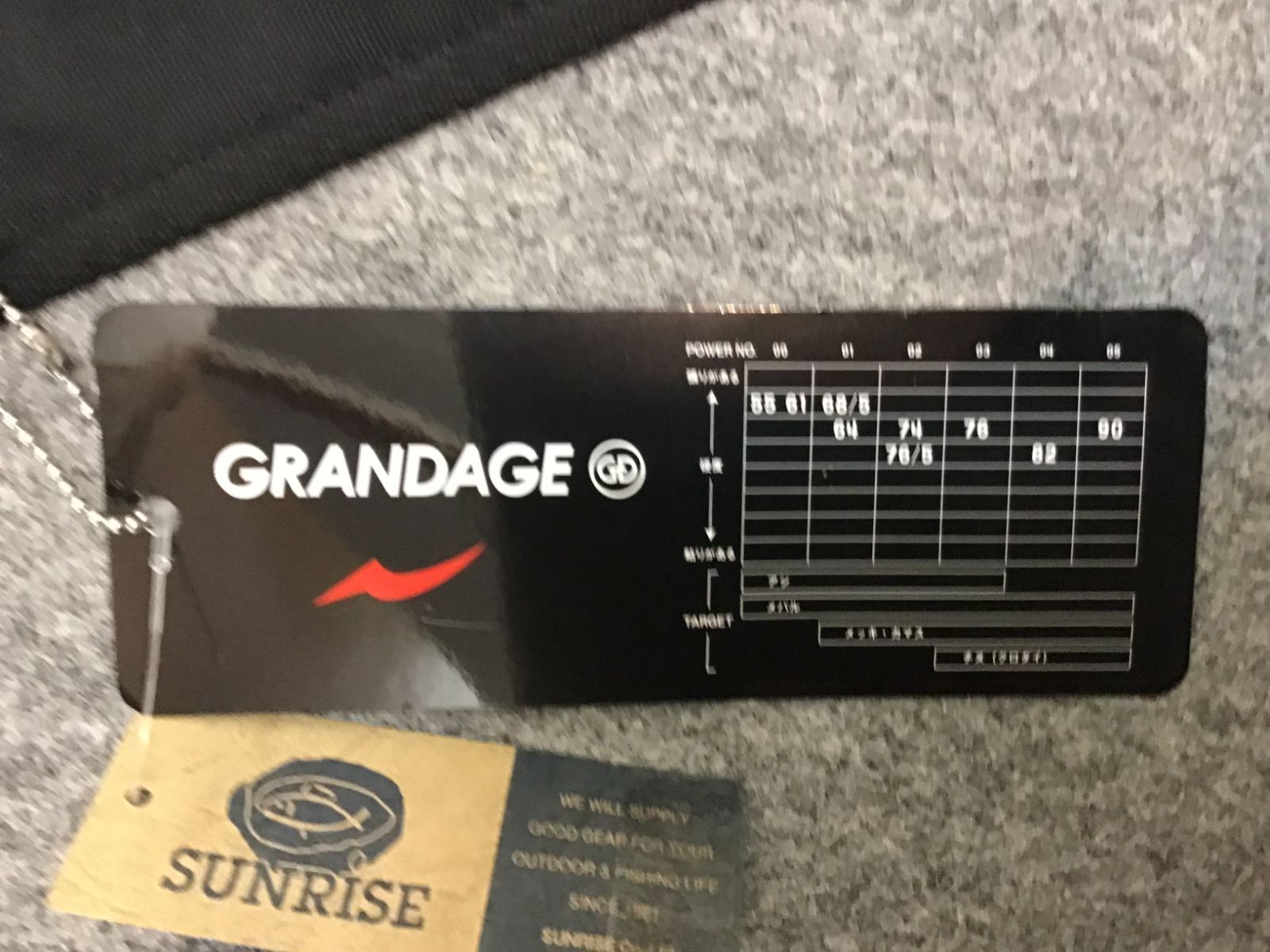 ルアーロッド アピア グランデージ ライト (GRANDAGE LITE) 55