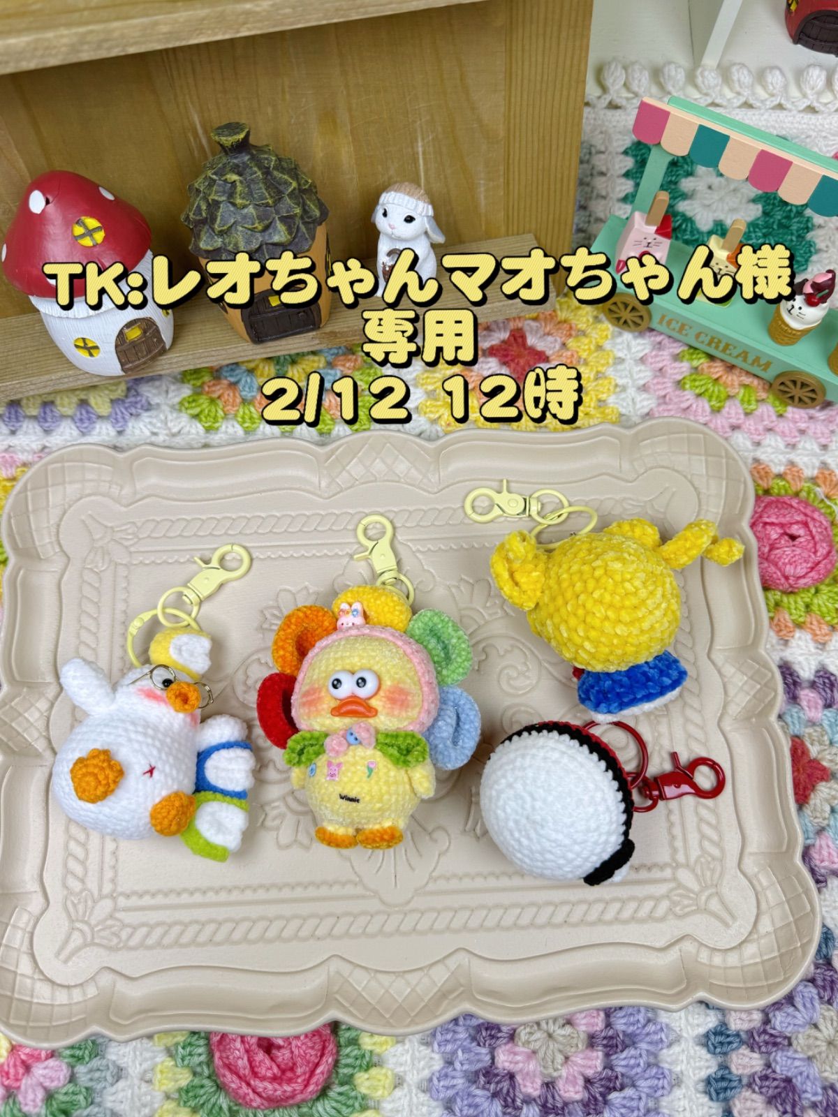 ルフィ ワーコレ PREMIUM & S.H.Figuarts 2種 7点セット プロジェクトセカイ プロセカ 花里みのり ミニぬいぐるみ 缶