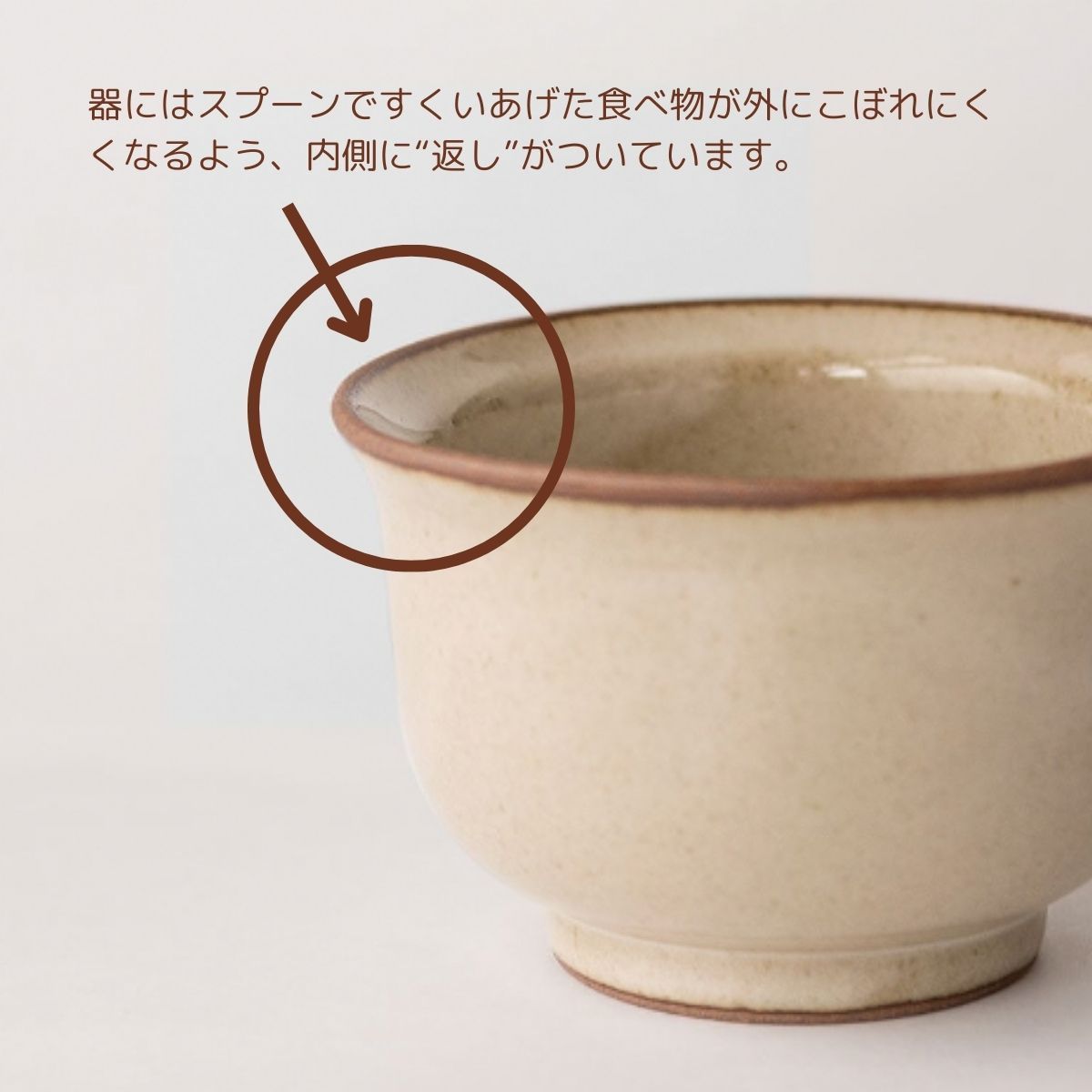 美品　amabro(アマブロ) OKUIZOME White お食い初め 楽天市場】amabro(アマブロ) OKUIZOME White / おくいぞめ