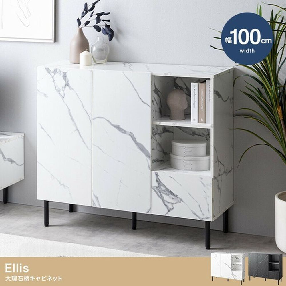 ホワイトキャビネット 花柄装飾 6引き出し キャビネット チェスト 幅70 3段 大理石柄 コンパクト 省スペース 扉