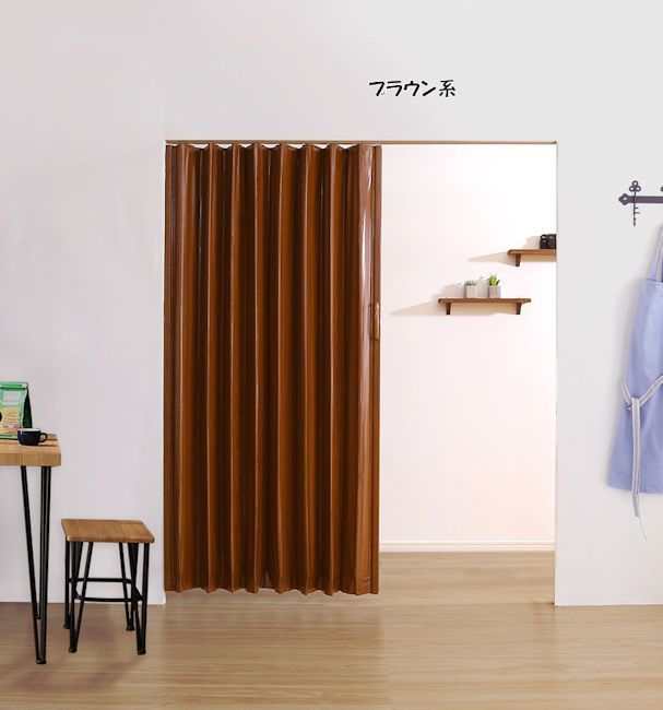 木目調アコーディオンドア幅150cm