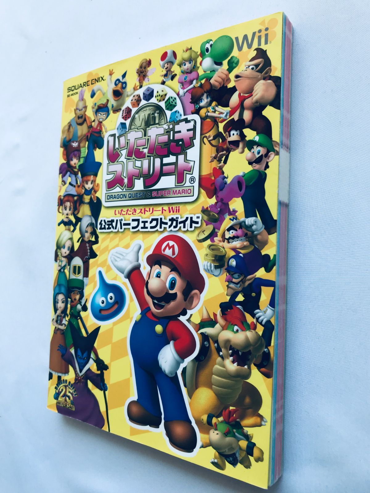いただきストリート Wii 販促用　短冊ポスター・POPセット いただきストリートWii 公式パーフェクトガイド 攻略本 初版 Itadaki