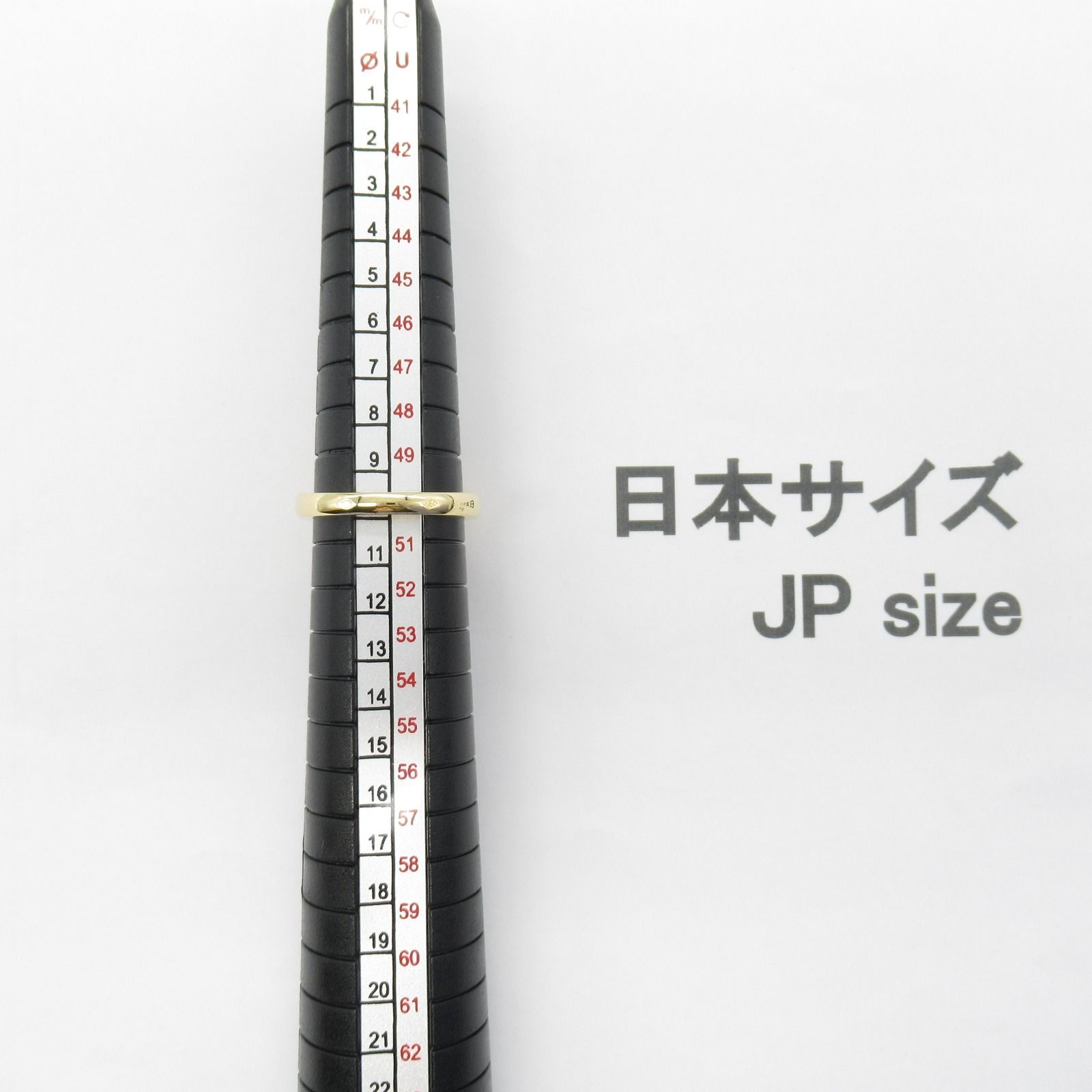 オニキス