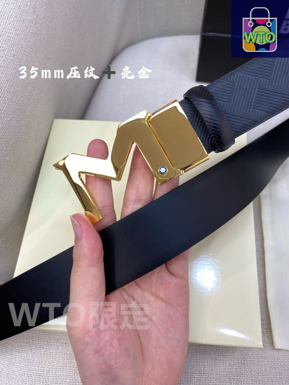 今日WTO】Montblanc モンブラン メンズベルト-1-EX44 - メルカリ