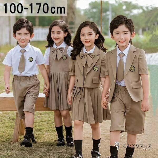 入学式 卒業式 スーツ 女の子 男の子 子供制服 学生服 幼稚園 小学生 中学生 男子 女子 フォーマル 春 夏 ワンピース 半袖 キッズ 可愛い 入園祝い ギフト 卒園