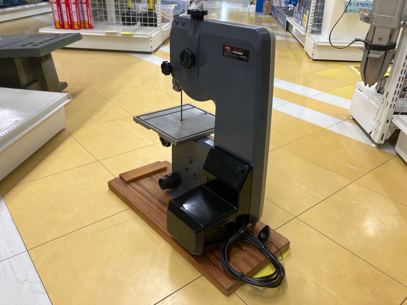 TBS-50