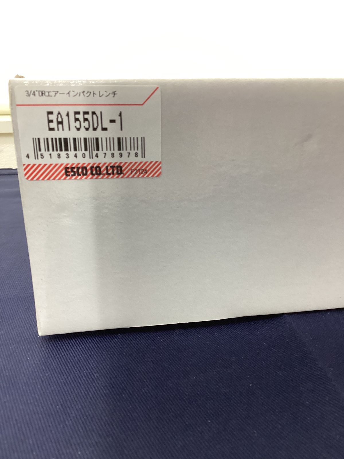 エスコ エアインパクトレンチ EA155DL-1 八尾店 BRIGHTFACE_UK