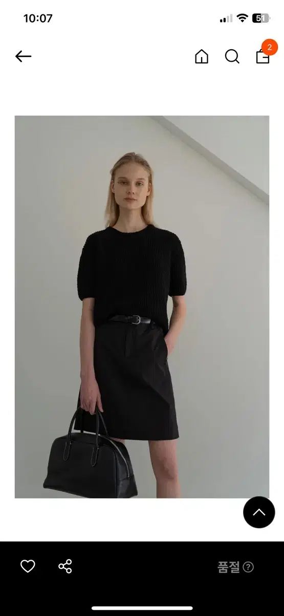 Nothing Written ナッシングリトゥン Tape Short Skirt Black GULLKHAN_COM