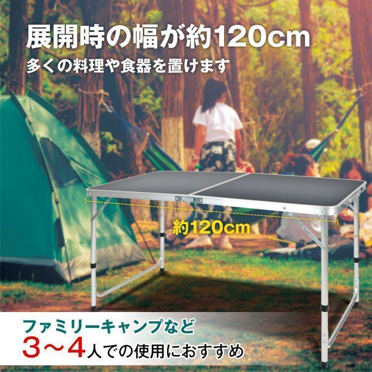 机 od639