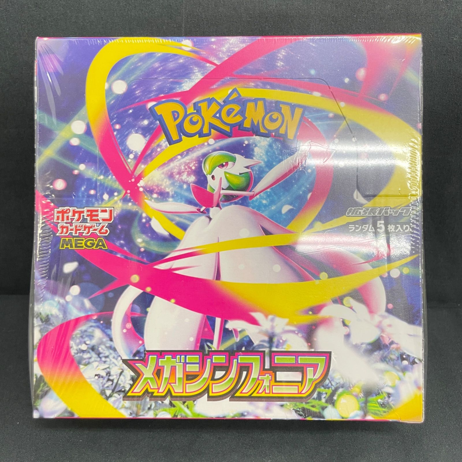 5箱)ポケモンカードゲーム メガシンフォニア box (シュリンク付き