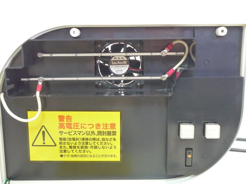 クリーニング済_G