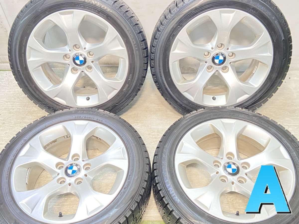 225/50R17  nダンロップ ウィンターマックス WM02 nBMW純正  n17x7.5 34 120-5穴 n中古タイヤ スタッドレスタイヤ ホイールセット 4本セットn w17240909900