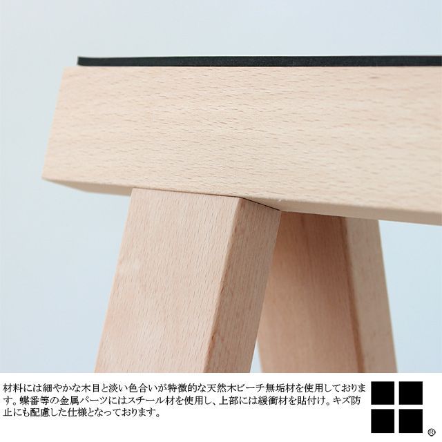 在庫限り】再入荷未定 アウトレット 訳アリ 難あり 訳アリ品 テーブル