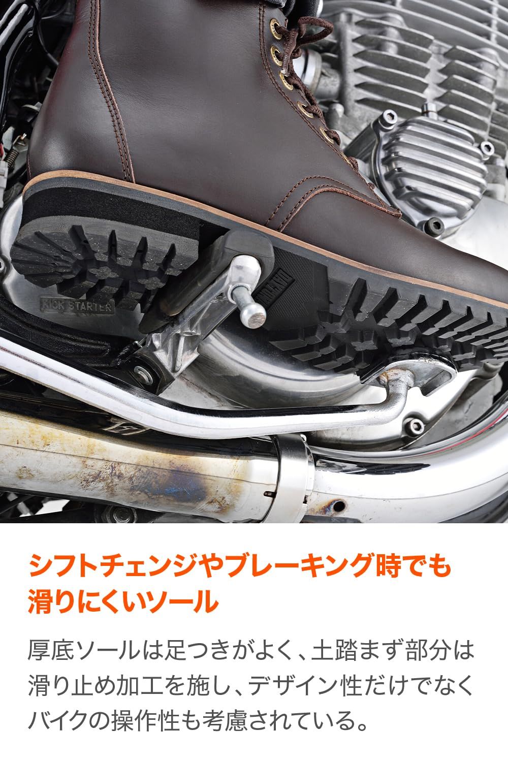 本革 シフトパッド内蔵