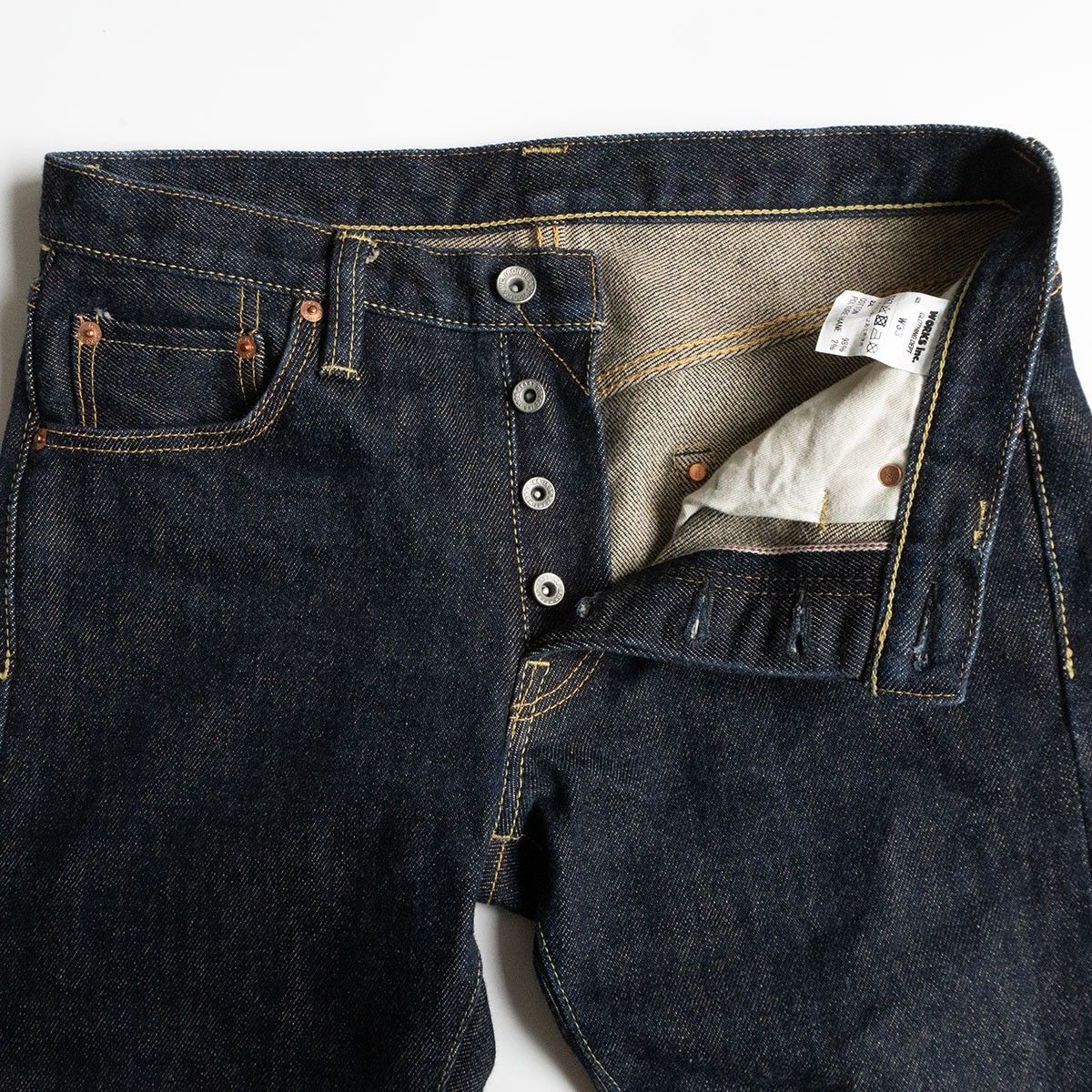 IRON HEART アイアンハート　777-SST 21oz IRON HEART アイアンハート777-SST 21oz