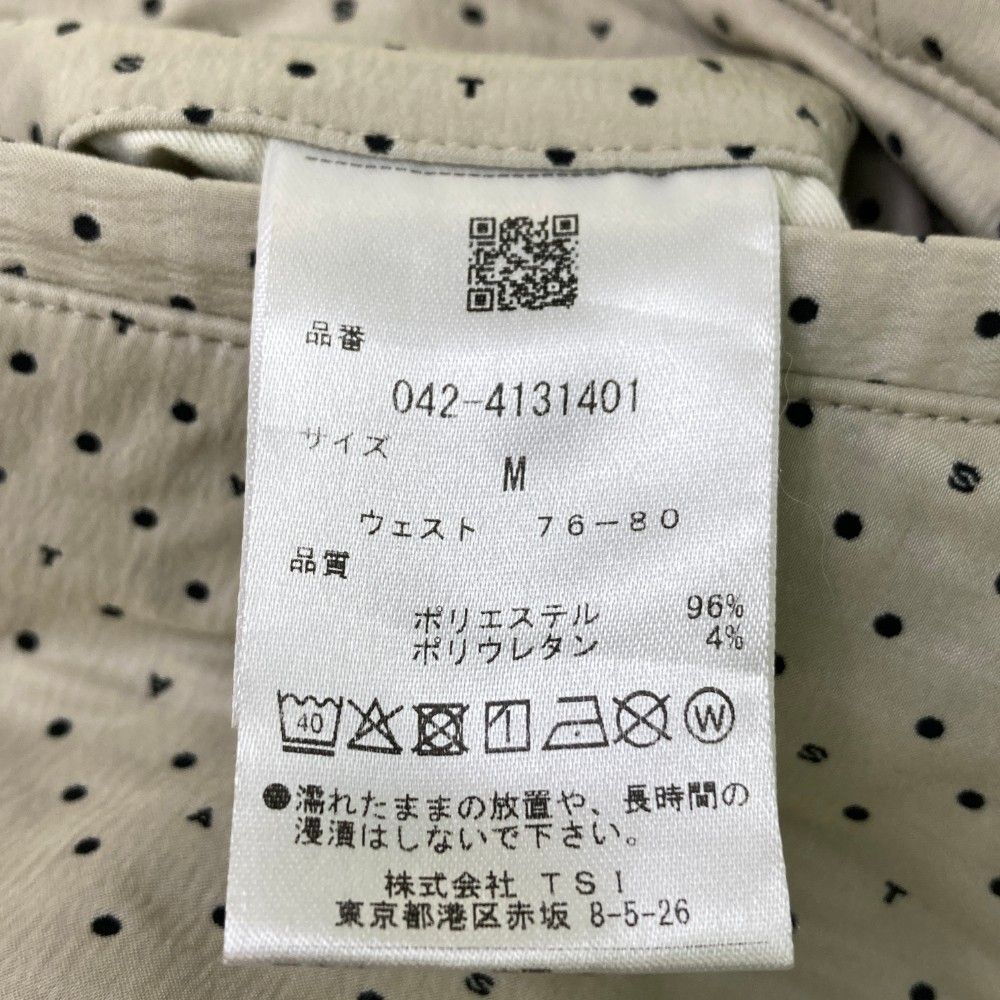 ロゴ柄 ベージュ系