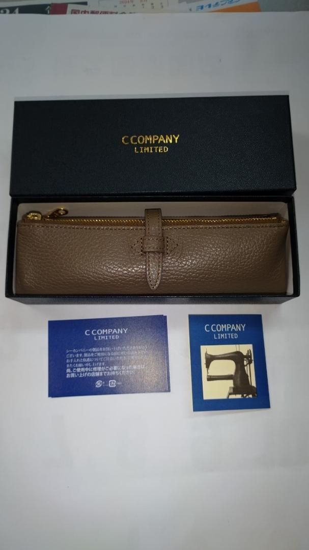 ペンケース ルポ2 本革 レザー グレージュ シーカンパニー 新品
