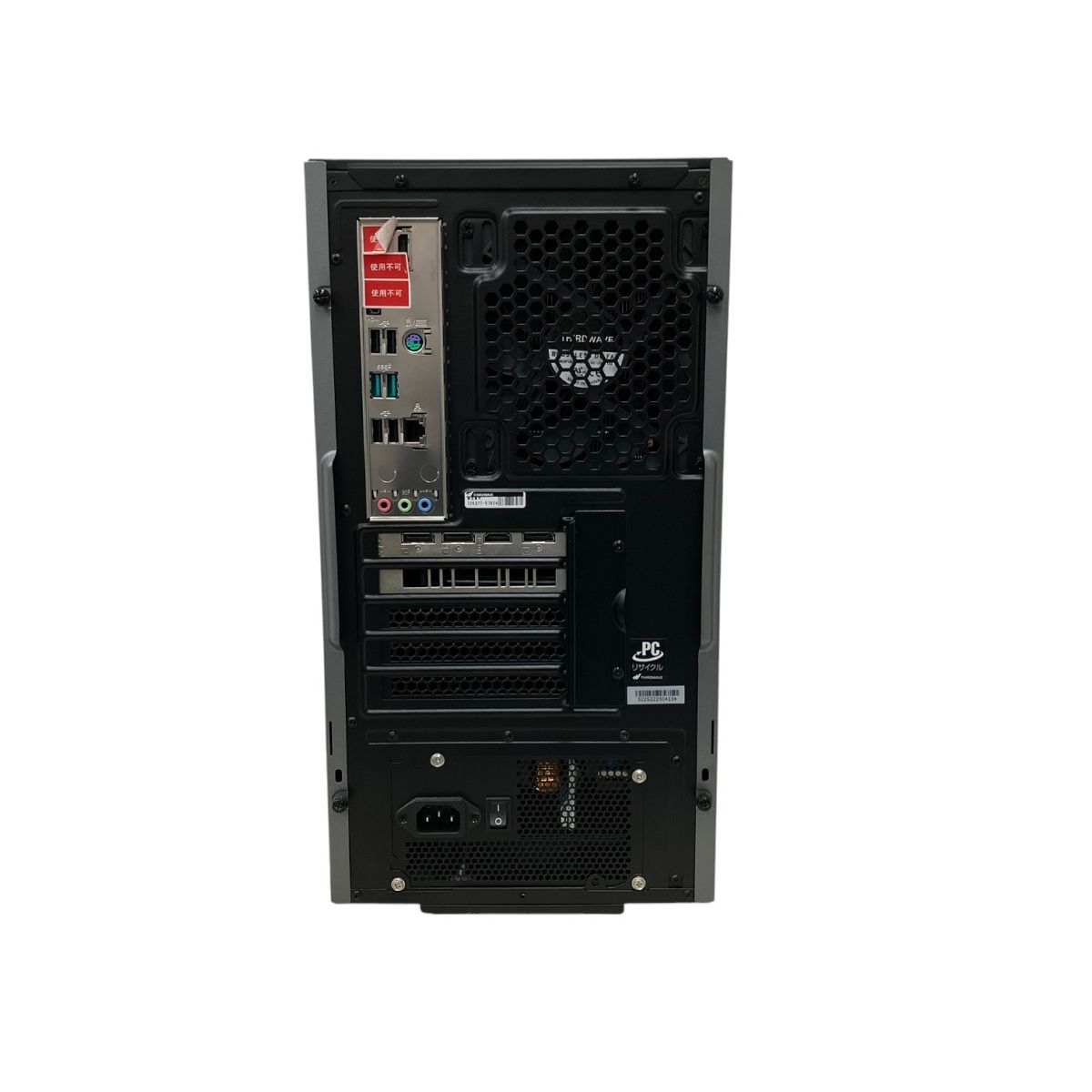 i5-12400 32GB