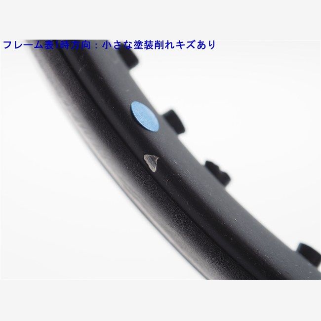 ウィルソン ウルトラ