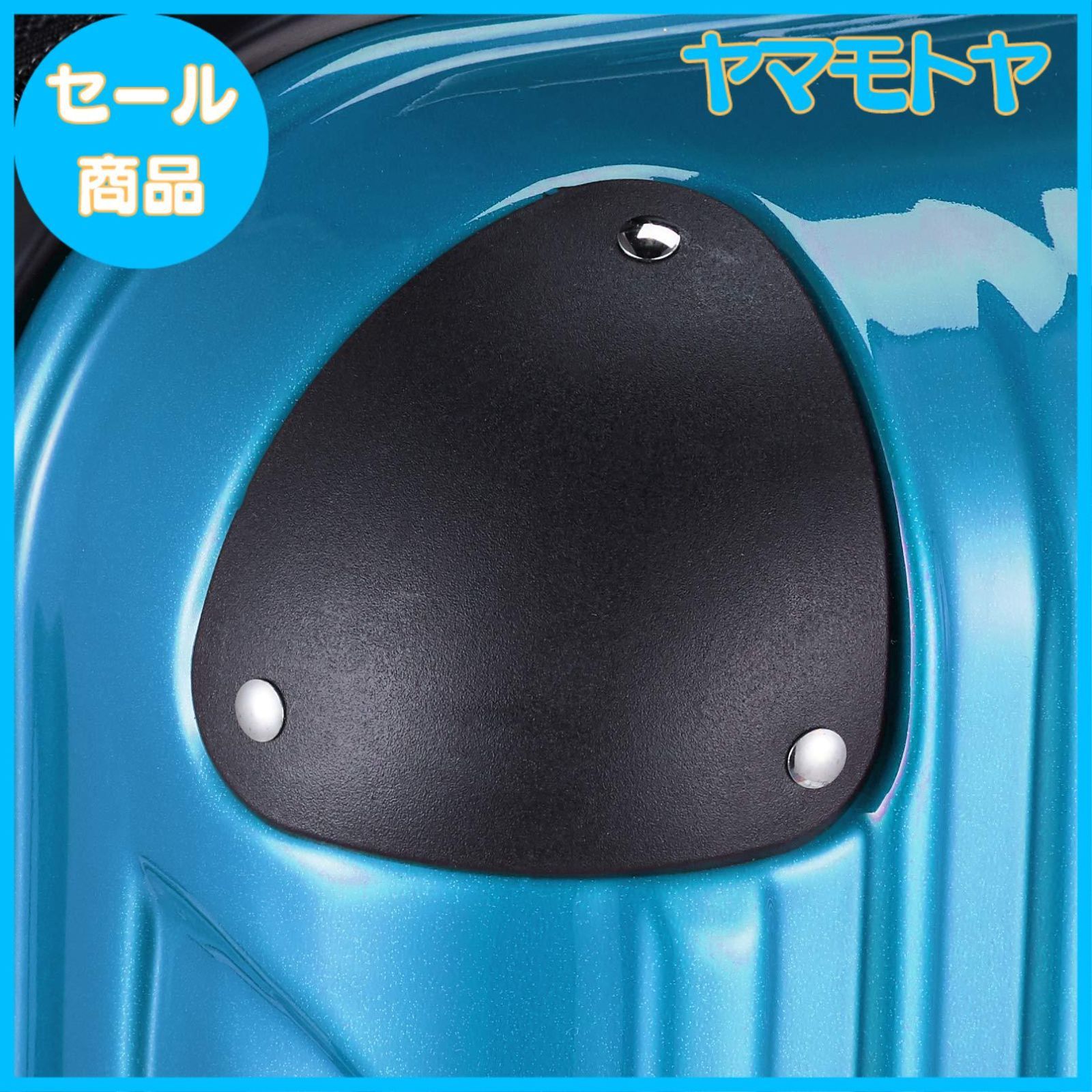 機内持ち込み可