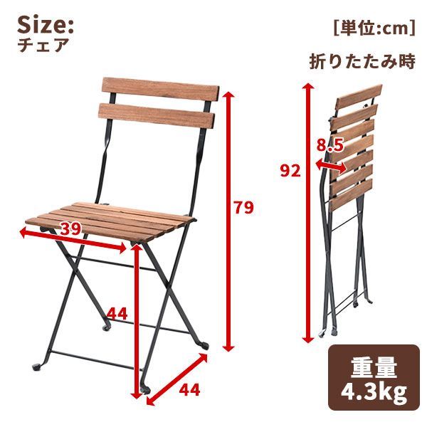 楽天市場】【500円OFFクーポン☆4/28迄】ガーデン テーブル